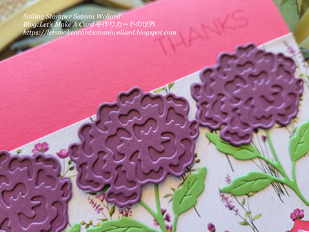 Stampin'Up! Marigold Moments Card  by Sailing Stamper Satomi Wellard