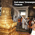 Koil Alwar Tirumanjanam held at Srivari Temple ahead of auspicious Vaikunta Ekadasi Festival