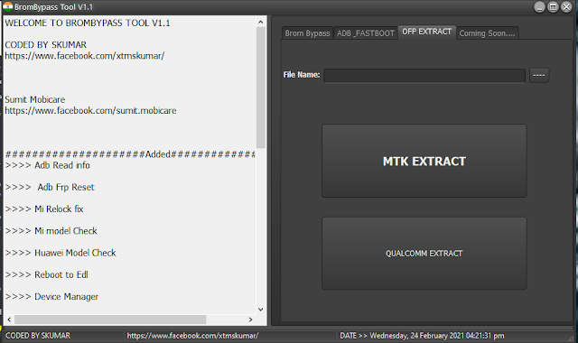 BROMBYPASS TOOL V1.1 | MTK AUTH Bypass ALL CPU | OFP Extract Firmware - MTK, Qualcomm