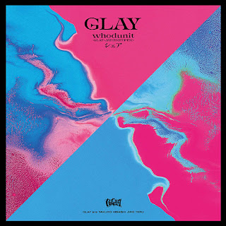 [Single] GLAY – whodunit-GLAY x JAY (ENHYPEN)- / Share (2024.05.29/MP3/RAR)