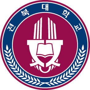 منحة جامعة Jeonbuk لدراسة البكالوريوس في كوريا الجنوبية 2021