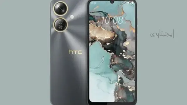 HTC Wildfire E5 Plus