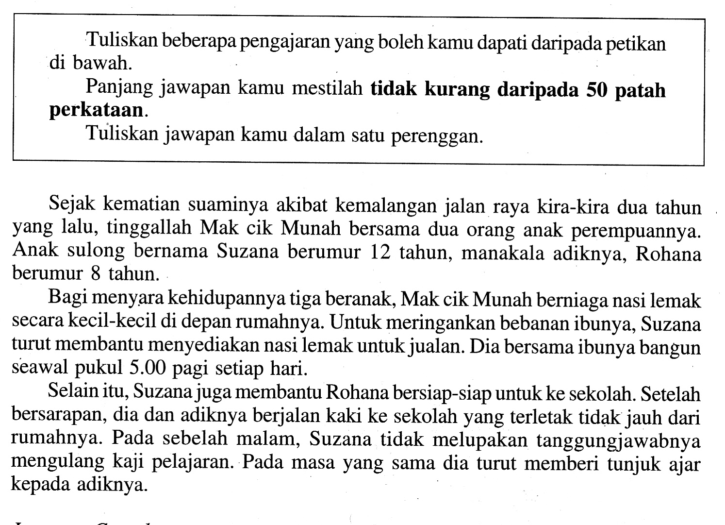 Bahasa Melayu UPSR: Bahagian C ( Nilai murni atau pengajaran)
