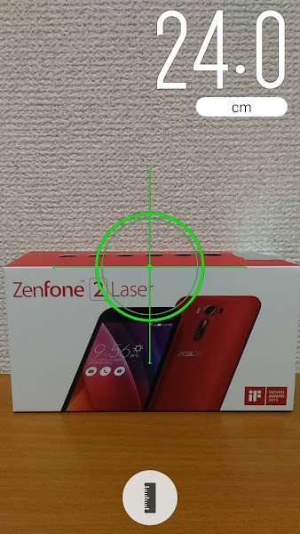 Zenfone 2 Laser