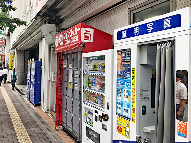 立川南口駅前ビル1F外のフジコインロッカー