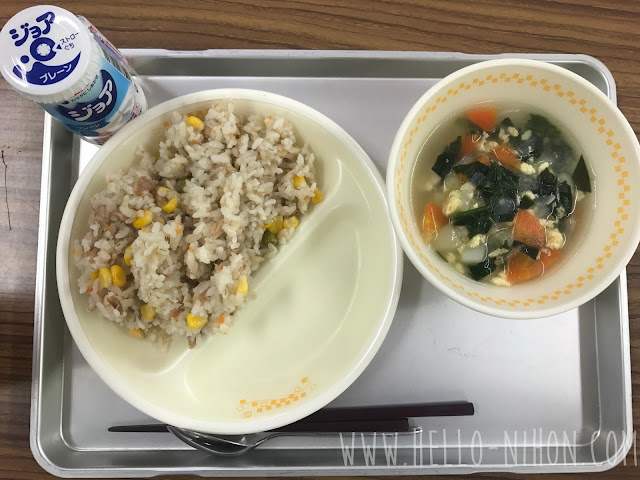 Japanese elementary school lunch