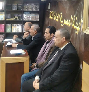 مجلة فن السرد