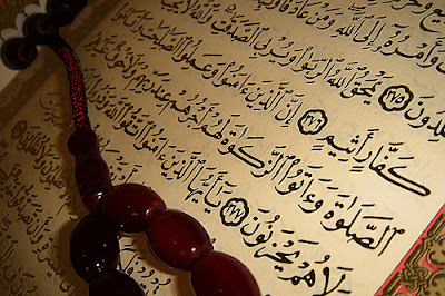 Hukum Bacaan Tajwid Al Quran