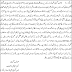 Zahoor Butt's continued unlawful detention by India condemned
