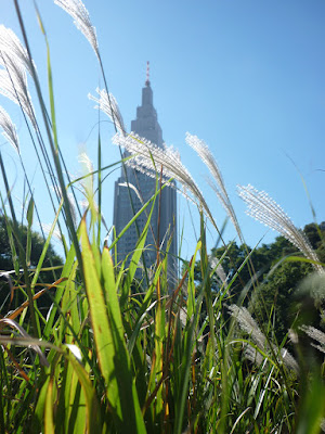 Takashimaya from Shinjuku-Gyoen