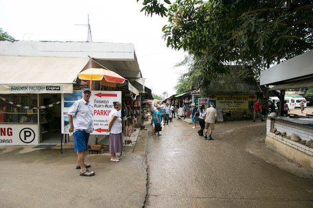 Lamai beach-Koh Samui