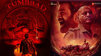 Kantara vs. Tumbbad: who is right, who is wrong