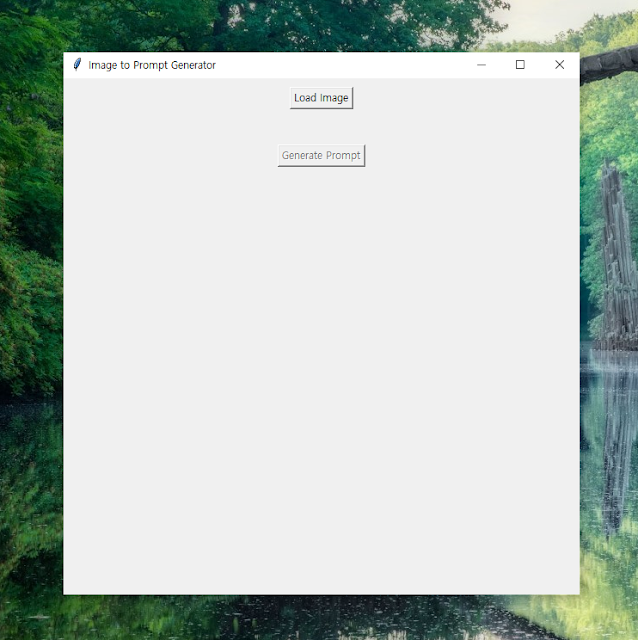 ImagePromptGeneratorGUI.py