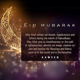 eid mubarak quotes english 2021