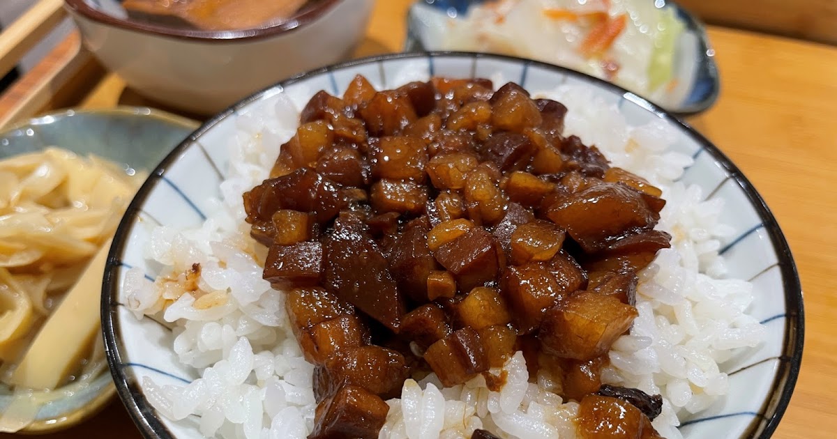 [食記] 台北 光點滷肉飯。新開幕