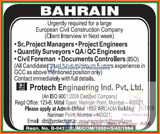 Bahrain large job vacancies