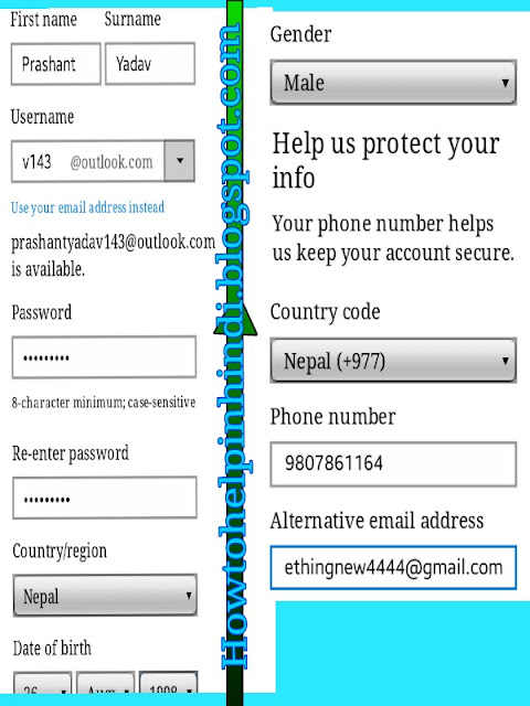 Microsoft email account kya hai ?~ Hotmail | Outlook ka account kaise banaye