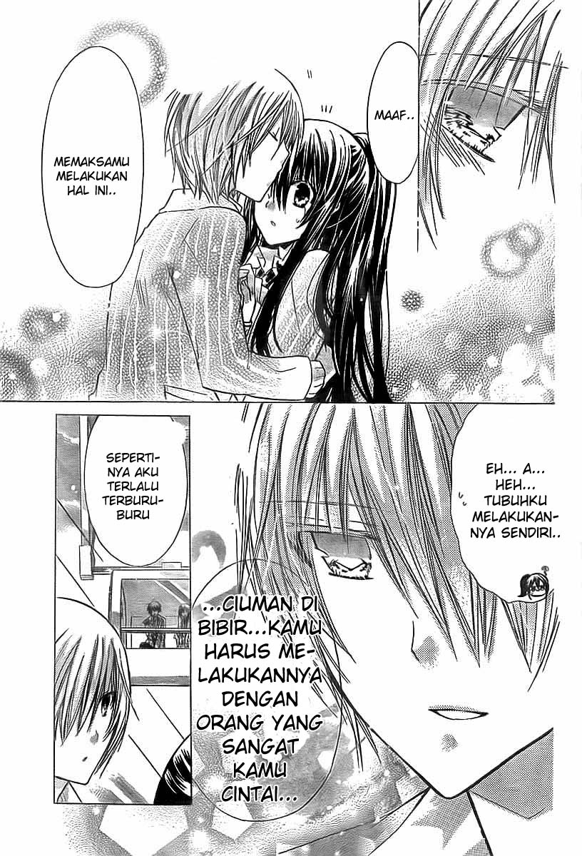 Loading Manga XX Me! Page 12... 