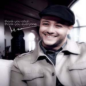 Maher Zain Feat Fadly Padi - Insya Allah