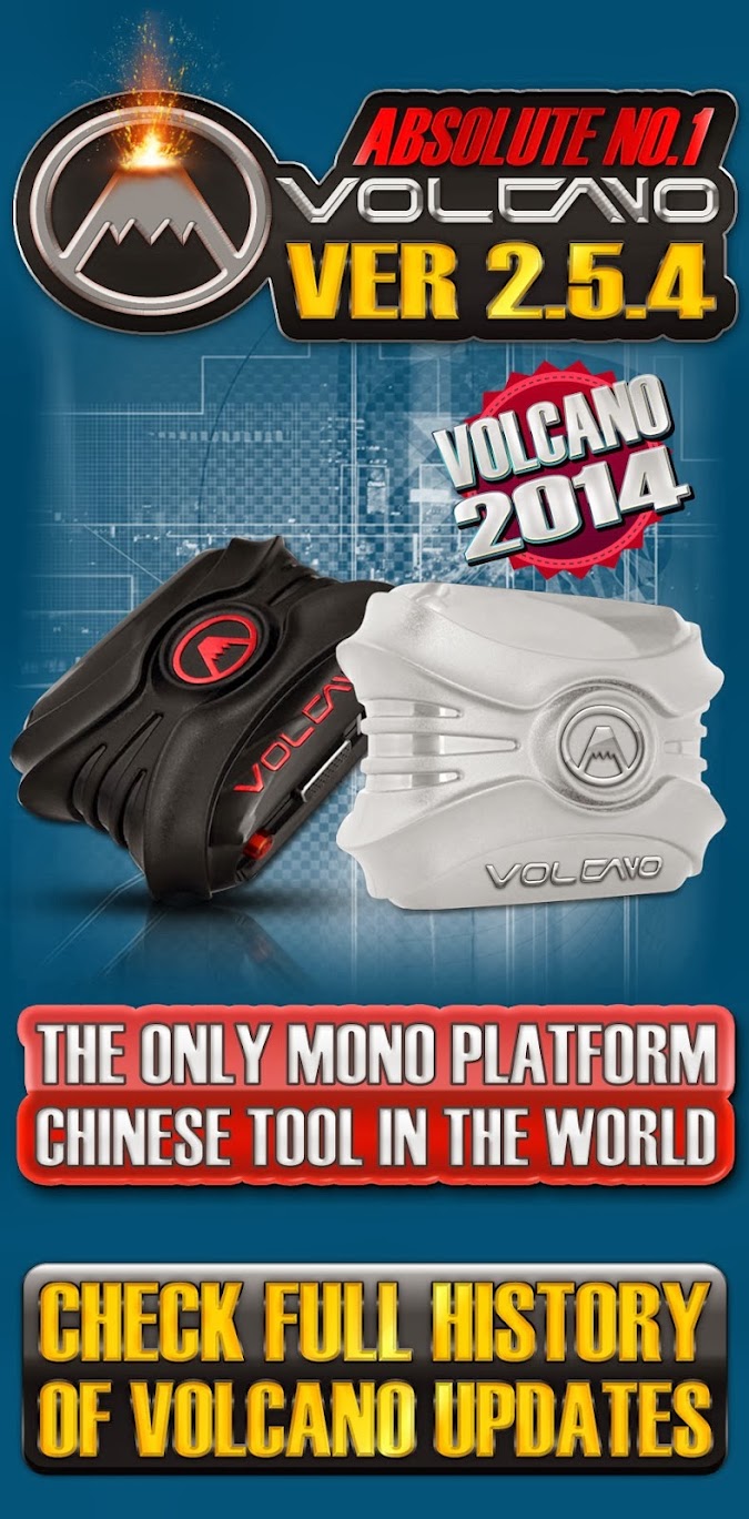 Volcano Tool 2.5.4 MTK Factory File Writer & SPD Android NEW Ic Download Mediafire