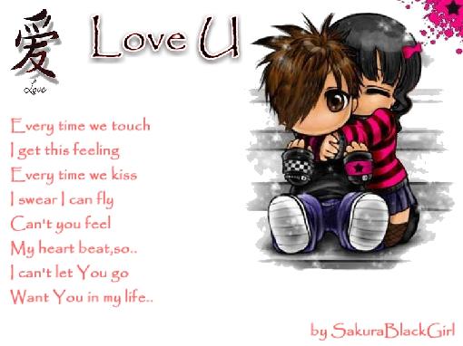 emo love poems for the one you love. emo i love you poems i love