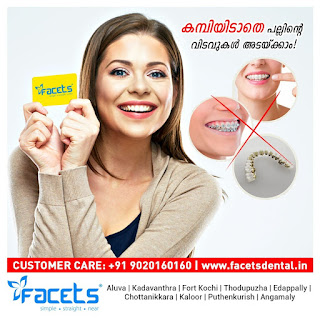 best dentist in cochin best dentist in ernakulam best dentist in kerala best dental clinic in kerala best dental clinic in ernakulam best dental clinic in kochi best dental clinic in aluva best dental clinic in kadavanthra best dental clinic in puthencruz best dental clinic in chottanikara best dental clinic in edappally best dental clinic in thodupuzha best dental clinic near me best dentist near me