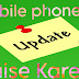 Mobile Phone ko update kaise kare ? 