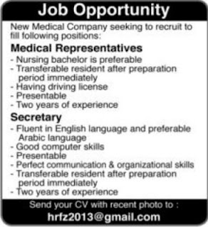 job opportunity(medical representatives -secretary)