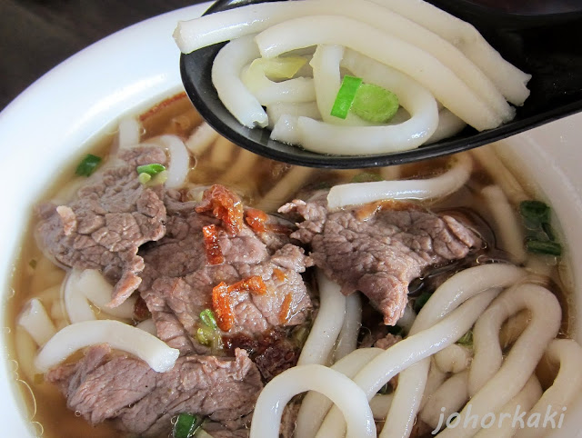 Beef-Noodles-Johor