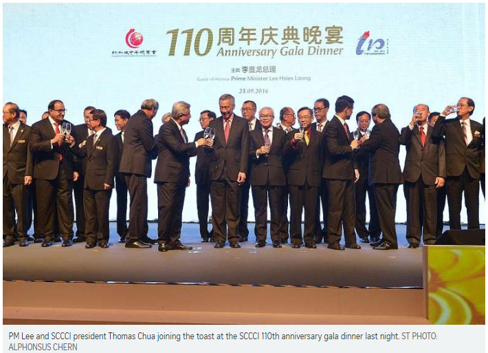 If Only Singaporeans Stopped To Think Singapore Chinese Chamber Of Commerce Industry Has Evolved With Singapore Pm Lee