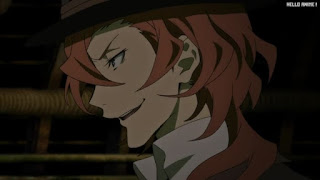 文スト 2期6話 中原中也 Chuya | 文豪ストレイドッグス アニメ Bungo Stray Dogs Episode 18