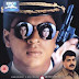 Baazigar