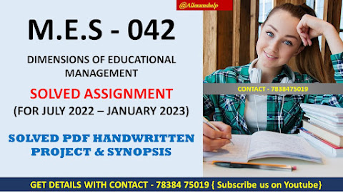ignou dece solved assignment 2022 free download pdf; com 2nd year assignment solved 2022-23; hdh ignou assignment 2022-23; nou mps assignment 2022-23; nou bts assignment 2022 solved free; o 1 solved assignment 2022-23; nou meg assignment 2022-23; nou ba sociology assignment 2022-23