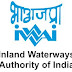 IWAI Recruitment 2016 For 09 Resident Engineer And Other Posts