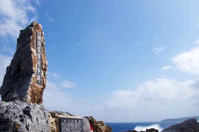 scene at Hedo Point after typhoon