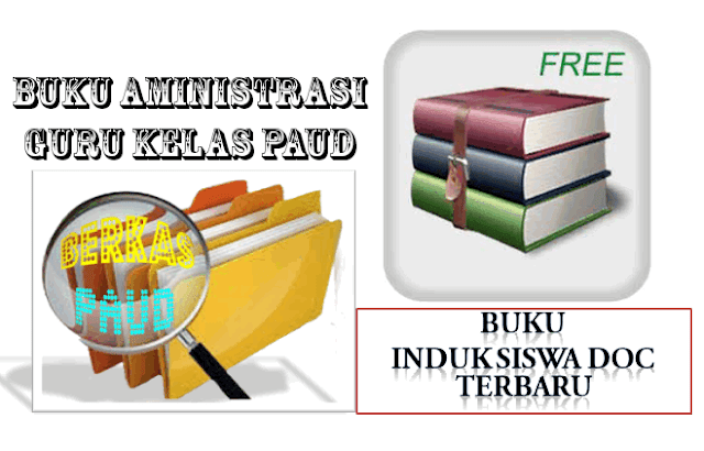 format buku induk siswa doc Terbaru