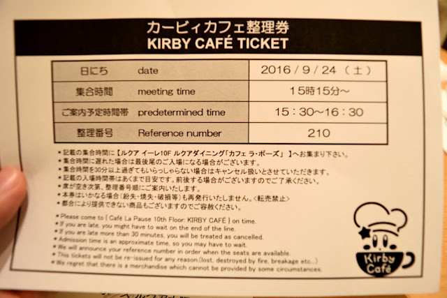 kirby-cafe-osaka-pancake-カービィカフェ-パンケーキ-大阪