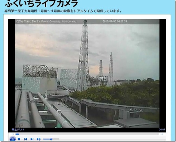 fk1atmc1-20110705-0431