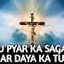 TU PYAR KA SAGAR,- CHRISTIAN SONG,