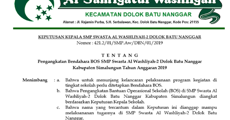 Surat Ketarangan Pengangkatan Bendahara BOS Sekolah