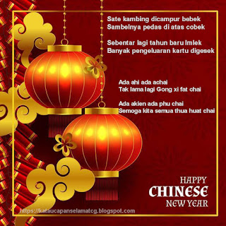 Kumpulan Kata Ucapan Tahun Baru Imlek 2023 Gong Xi Fa Cai