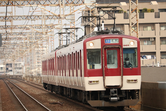 近鉄南大阪線矢田駅6407系(6410F) 普通古市行き