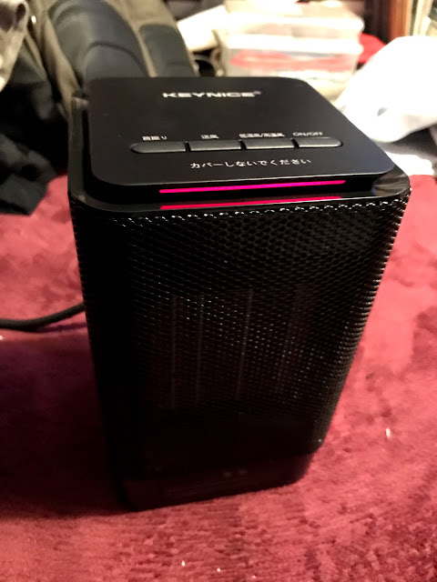 Keynice セラミックファンヒーターを購入しました 開封の儀 Jazzy Lab