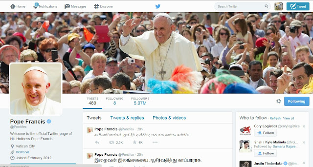 ローマ 教皇のTwitterのフォロワー数はなんと1,800万人程