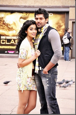 Arya,Shriya Chikku Bukku movie stills3