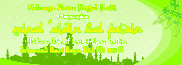 Ucapan Selamat Hari Raya Idul Fitri 1433 H / 2012 M  Solusi Komputer 