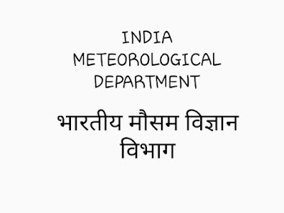 India Meteorological Department