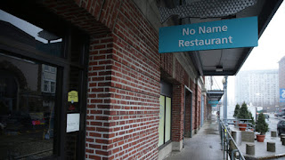 The NONAME restaurant, Boston