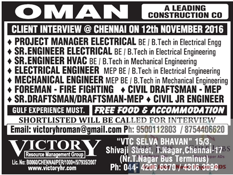 Construction company Oman job vacancies