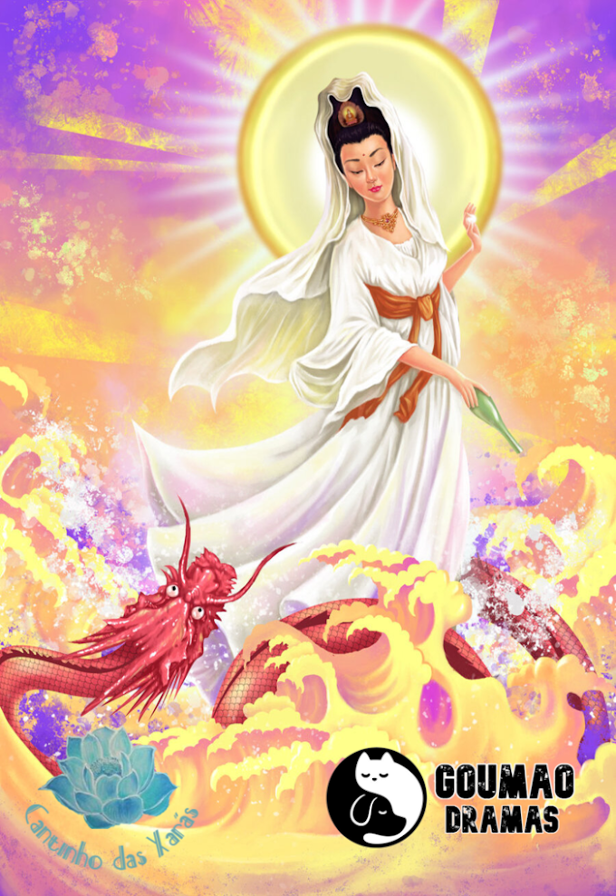 A Princesa Kuan Yin